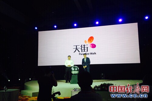 龙湖地产董事长_龙湖地产 收入