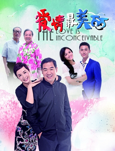 爱情最美丽|马晓灿|男人_凤凰资讯