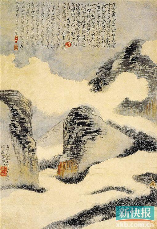 ■《设色云山图》    石涛晚年精品。