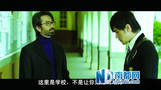 吴清俊在《不能说的秘密》中饰演周杰伦的老师，他的台词是：“这里是学校！不是让你泡妞的地方。”