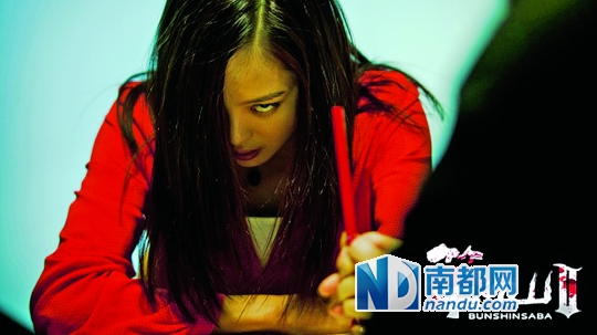 八大烂俗|片名|恐怖片