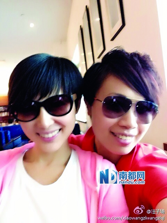 昔日同性密友汪子琦随后在接受港媒采访时,对马赛连连反击,犹如打脸。