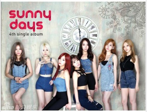 sunny days女子组合