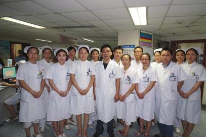 内江市第一人民医院呼吸内科 承担国际合作项