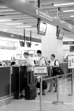 飞机延误机票取消保险公司给你赔钱|延误|航空