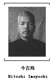 图片来自国家档案局网站