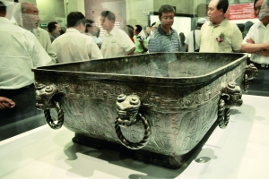 “虢季子白”青铜盘 西周 周宣王时期 清道光年间陕西宝鸡虢川司出土-图片版权归原作者所有