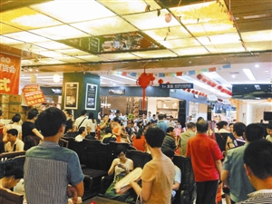 金海马办公家具订货会明日开幕|金海马|家具