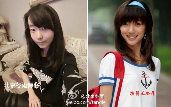 　　范明女儿神似王珞丹