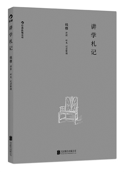 1949年香港经济总量_1997年香港回归图片(3)