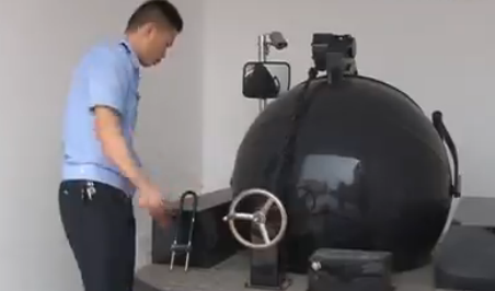 防爆球装置（视频截图）