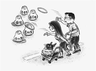 点击图片查看详情 耶和华见证人_耶和华见证人收入来源(3)