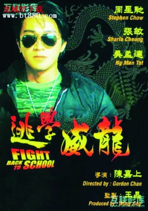 静香真人裸体高清图片