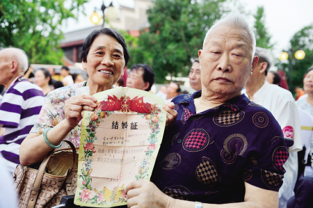 今年七夕市场浮华褪色|长沙|长沙市_凤凰资讯