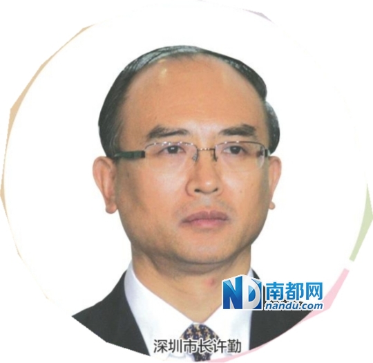 深圳市长许勤