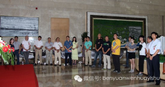 　　乐道雅集——清华大学美术学院十二教授美术作品展&middot;开幕式现场