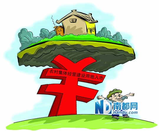 2的分成书写格式图片_收入分成六分