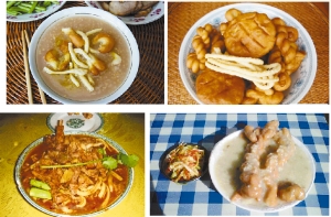 味入凉州香出金昌