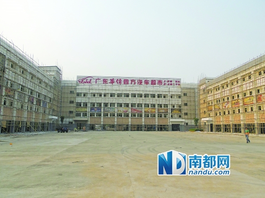 东莞经销商破茧之痛|汽车|车市