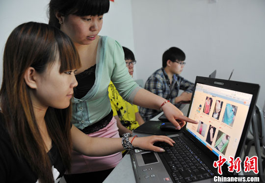 淘宝大学台湾开课 锁定新手卖家|淘宝网|阿里巴