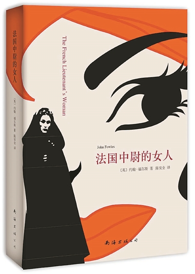 书衣过眼录泛亚电竞(图7)