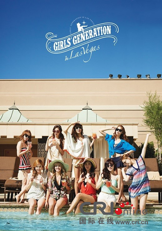 　　少女时代将推出道7周年纪念写真集 泳装照迷人