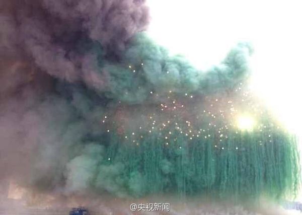 “白日烟彩”烟火(网络图片)