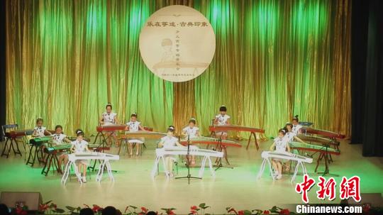 呼和浩特少儿古筝专场音乐会混搭神曲《小苹