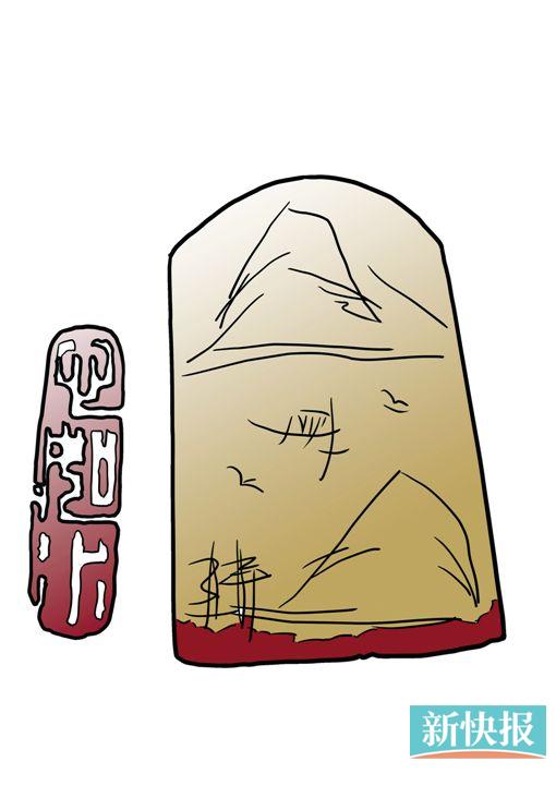 ●吴通通的篆刻作品:心如水。作为一个老手,他不用打草稿,可以直接在石头上雕刻,状态好的情况下,一天可以刻4-5个章子,刻一个字的价钱是50元。