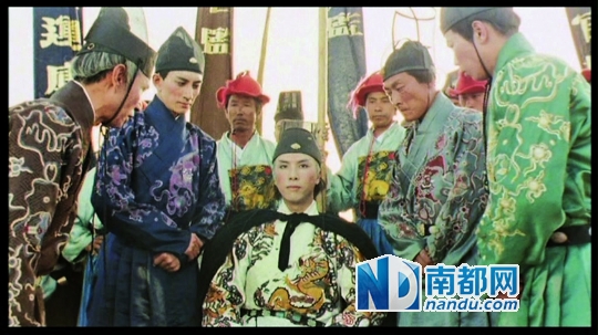 《新龙门客栈》（1992）