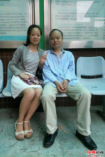 24岁女子为圆癌症父亲心愿网络征婚 应征者寥