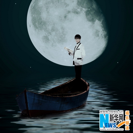 许嵩新专辑封面曝光破茧而出 打造东方第一韵