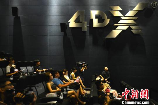 《驯龙高手2》4DX版全国上映 观众感受驯龙魔