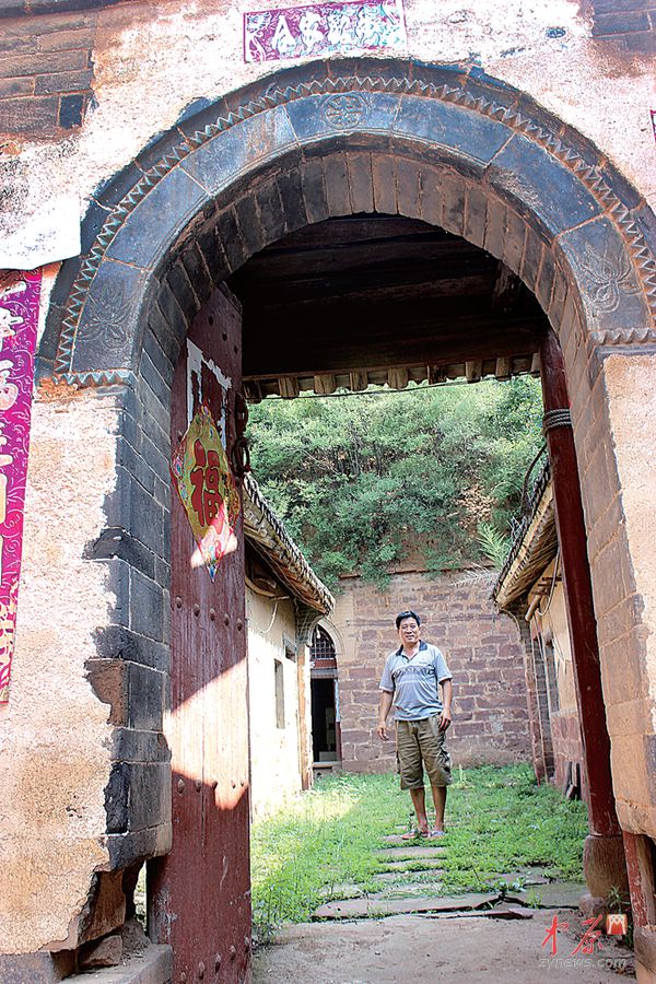 窑院结合的四合院古宅