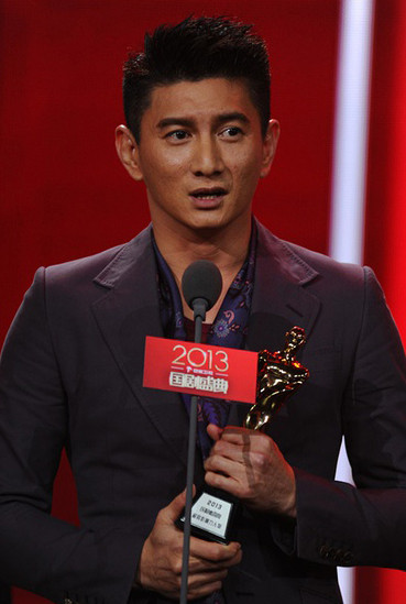 吴奇隆亲身示范 男生帅气短发发型|发型|吴奇隆