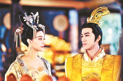 范冰冰 80后方式表现武则天|范冰冰|张定涵