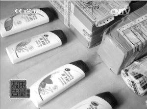 女士去屑洗发水排行榜_去屑洗发水推荐!让头发远离尴尬