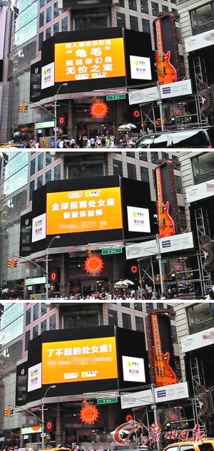 给<em>处女座</em>正名 全球只<em>招处女座</em>|<em>处女</em>|招聘_凤凰