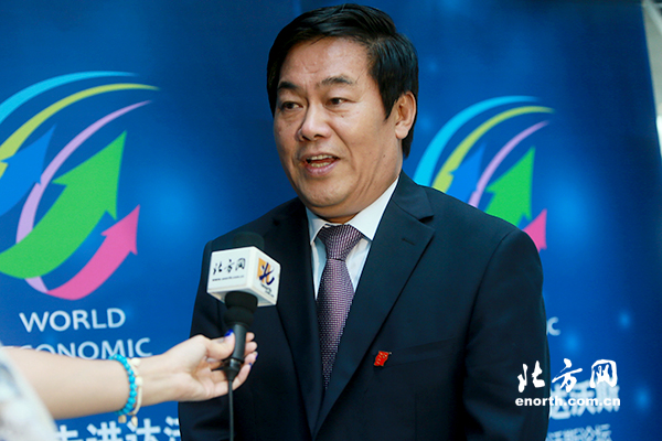 经纬集团董事长_地球经纬图片