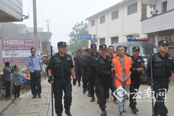 犯罪嫌疑人被擒获