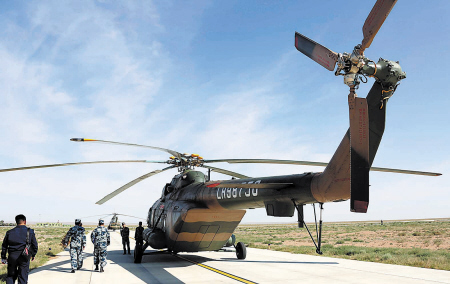 和平使命 2014军演勘察阵地|演习|军事