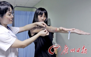 文身女青年也可去当兵 应征要求现放宽|视力|广