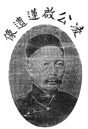 博白凌氏人口_博白空心菜图片(2)