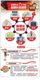 944284a0-531c-4bb9-a490-4918453c1b23.jpg