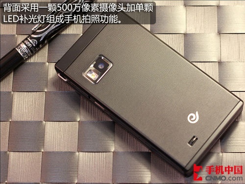 d3386ef8-da10-4b55-90d5-7e6f27b52733.jpg