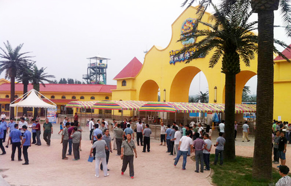 22日上午，长安区委、区政府迅速成立联合调查组，对夏威夷水上乐园项目关停调查。