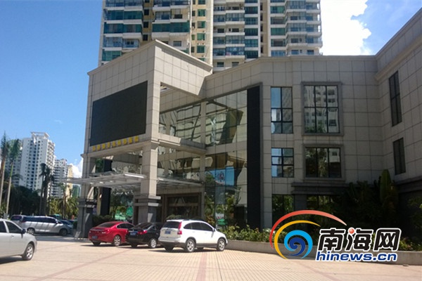 海口慈铭体检回应排名低:不该套用公立医院标