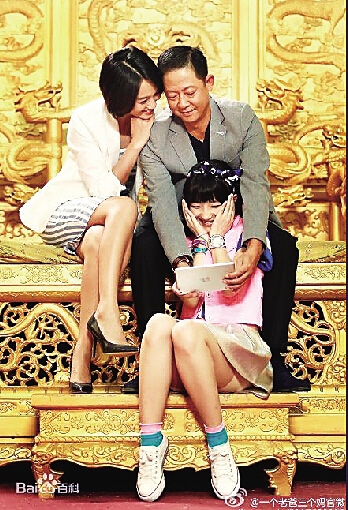 王志文演电视剧《待嫁老爸》