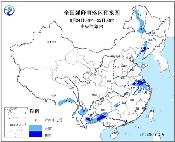 干旱区人口_地球科学部
