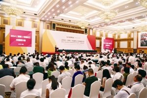 深圳石油化工交易所|证监会|期货